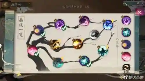 阴阳师刷魂玉阵容搭配什么插图11
