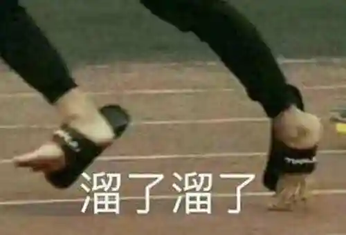 阴阳师刷魂玉阵容搭配什么插图19