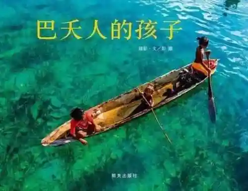 不休战队开膛手搭配什么阵容插图3