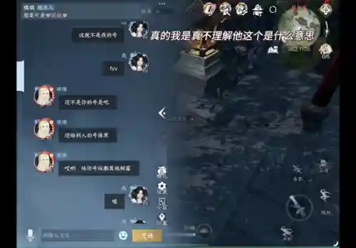 九天揽月搭配什么阵容插图4