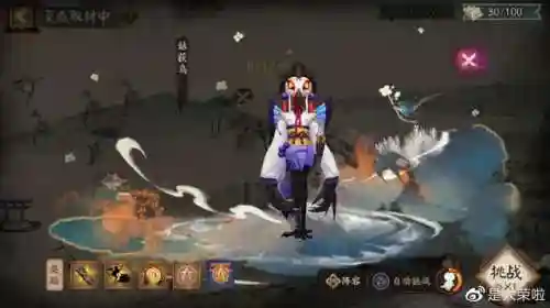 阴阳师刷魂玉阵容搭配什么插图2
