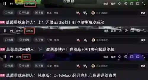季夏之梦搭配什么阵容最强插图8
