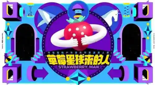 季夏之梦搭配什么阵容最强插图2