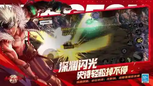 新手魔道阵容搭配插图2