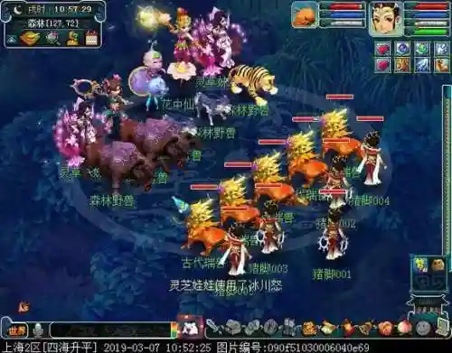 新区看戏阵容搭配插图1