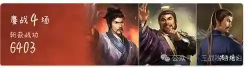 时间枪阵容搭配插图5