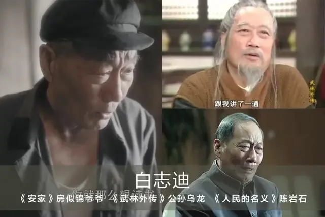 安家最强阵容搭配插图4