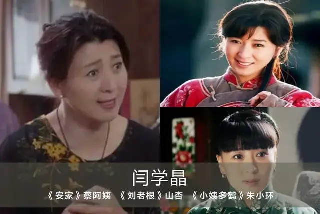 安家最强阵容搭配插图8