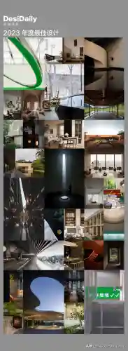 水序阵容搭配插图85