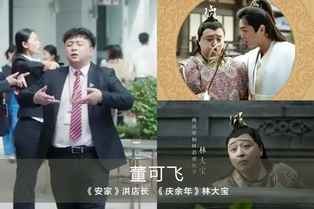 安家最强阵容搭配插图9
