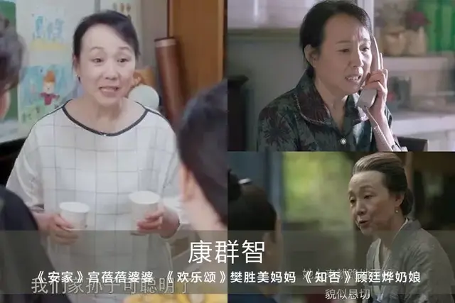 安家最强阵容搭配插图6