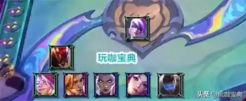 五迅捷阵容搭配插图1