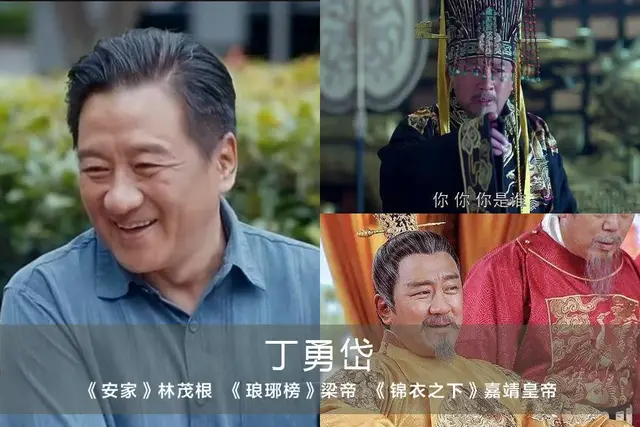 安家最强阵容搭配插图10
