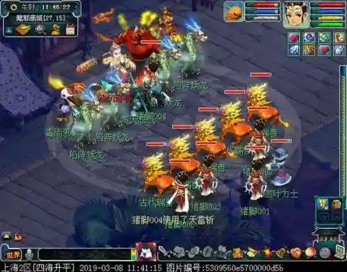 新区看戏阵容搭配插图19