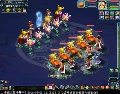新区看戏阵容搭配插图22