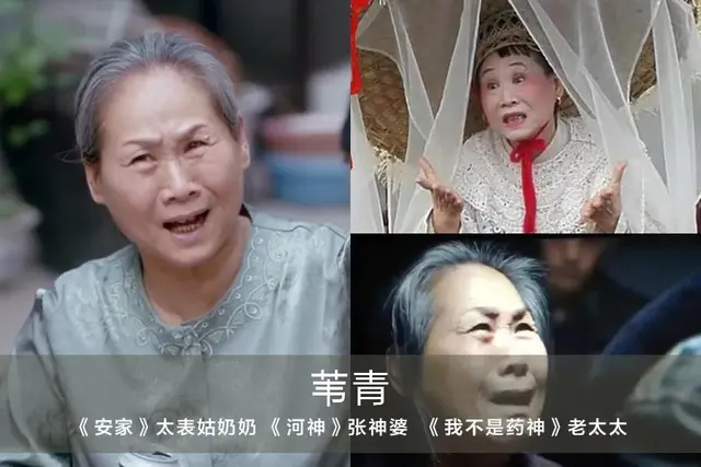 安家最强阵容搭配插图11
