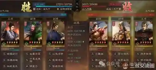 时间枪阵容搭配插图8