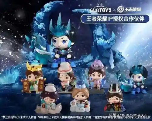 打野宫本搭配阵容插图12