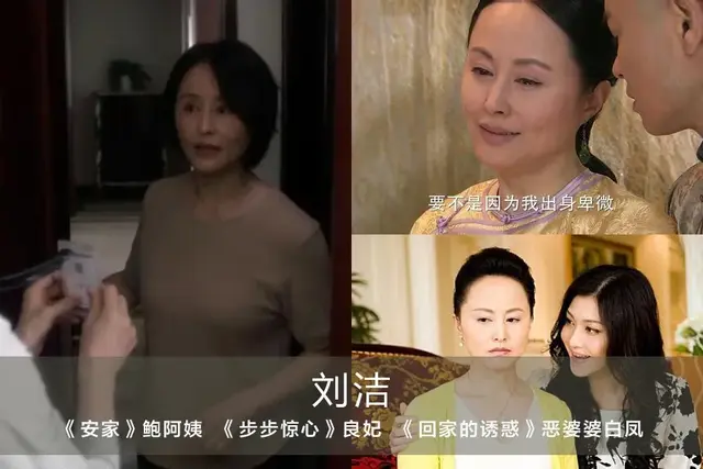 安家最强阵容搭配插图7