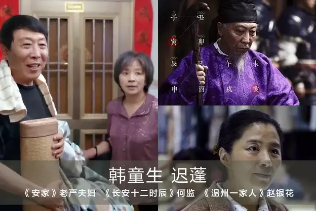 安家最强阵容搭配插图5