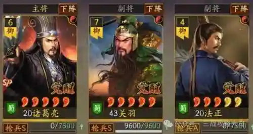 时间枪阵容搭配插图4