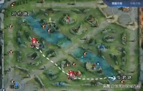 王者玄策教学阵容搭配(王者荣耀玄策教学视频)插图94