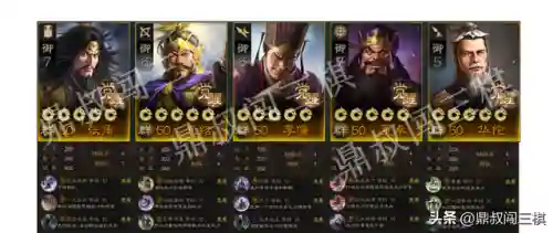 战棋争霸阵容怎么搭配(战棋三国最强阵容)插图1