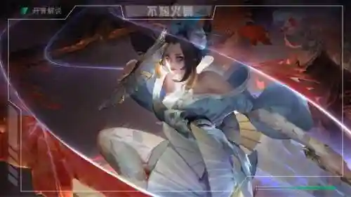 王者4法师阵容搭配(kpl阵容体系)插图5