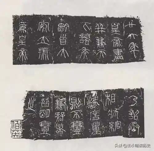 李斯喵的阵容搭配(郝昭最强阵容搭配推荐)插图15