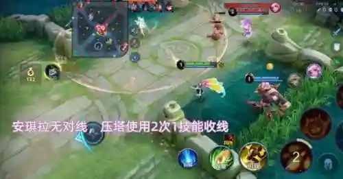 炽热英雄阵容搭配攻略(火之炽云技能最佳搭配)插图9