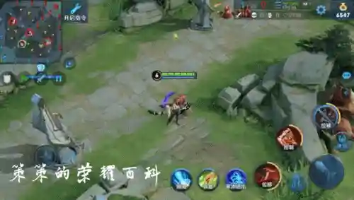 王者玄策教学阵容搭配(王者荣耀玄策教学视频)插图55