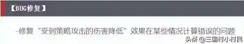 甘宁蒋欣阵容搭配(三国志战略版陆逊阵容)插图2
