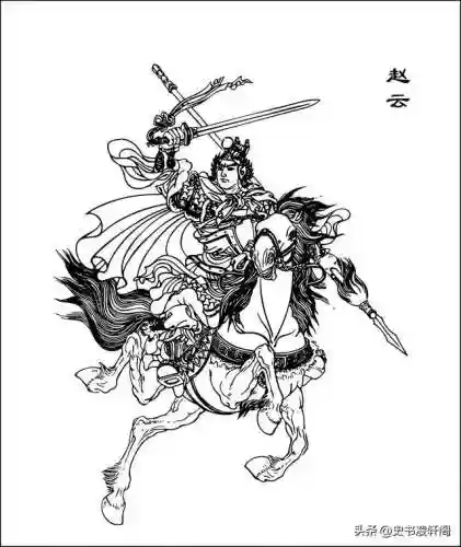 赵云颜良阵容搭配图(赵云三势完美阵容)插图9