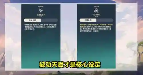 砂糖阵容搭配平民版(放置奇兵平民最佳搭配)插图4
