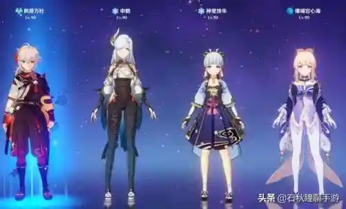 开荒大世界阵容搭配(开荒最舒服的阵容)插图1