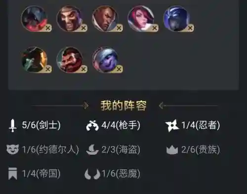 男枪克星阵容怎么搭配(男枪怕什么英雄)插图1