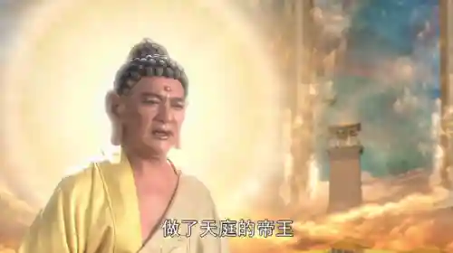 刀塔西游风魔阵容搭配(刀塔自走棋神战阵容)插图11