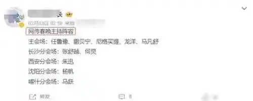 阵容搭配话题有哪些(最佳阵容平民攻略)插图23