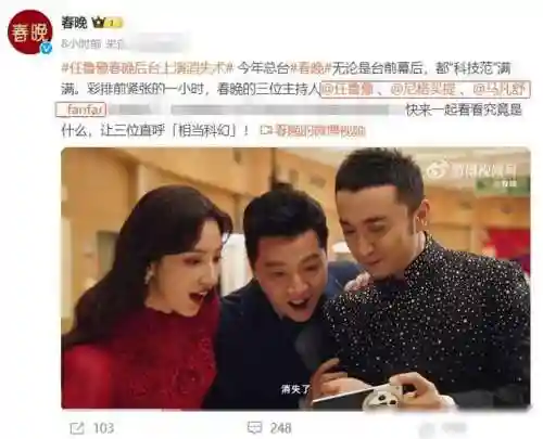 阵容搭配话题有哪些(最佳阵容平民攻略)插图4