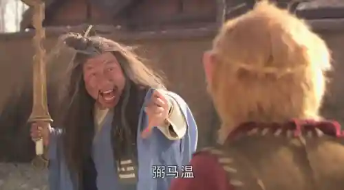 刀塔西游风魔阵容搭配(刀塔自走棋神战阵容)插图2