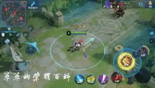 王者玄策教学阵容搭配(王者荣耀玄策教学视频)插图26