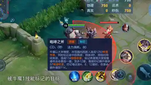 王者阵容搭配 双排(双排王者最厉害的组合)插图3