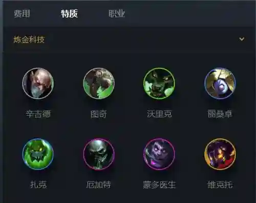 炼金完美阵容搭配推荐女(莱莎的炼金工房1最佳阵容)插图2