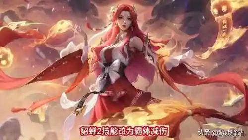 王者5法师阵容搭配图(王者荣耀最强五排阵容)插图1