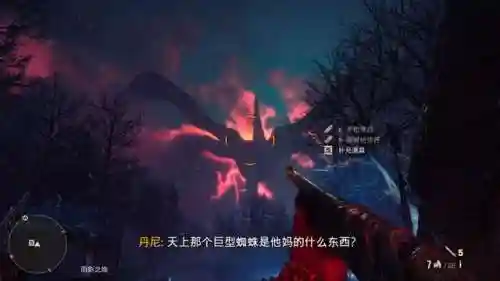真岛物语阵容搭配最新(浮岛物语加点顺序)插图1