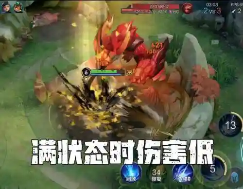 新版赵云打斗阵容搭配(pk赛季赵云阵容)插图1