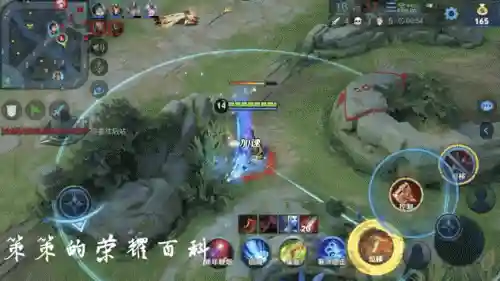 王者玄策教学阵容搭配(王者荣耀玄策教学视频)插图102