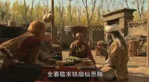 刀塔西游风魔阵容搭配(刀塔自走棋神战阵容)插图1