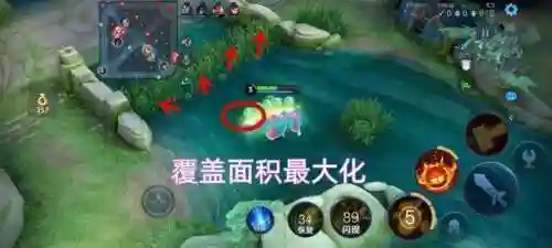 炽热英雄阵容搭配攻略(火之炽云技能最佳搭配)插图5