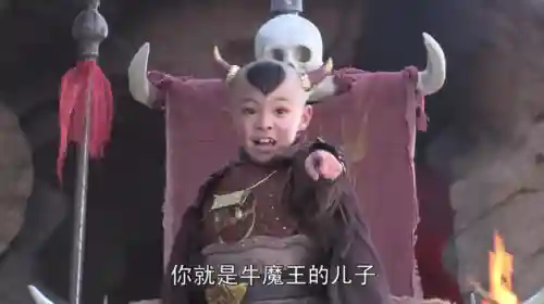 刀塔西游风魔阵容搭配(刀塔自走棋神战阵容)插图7